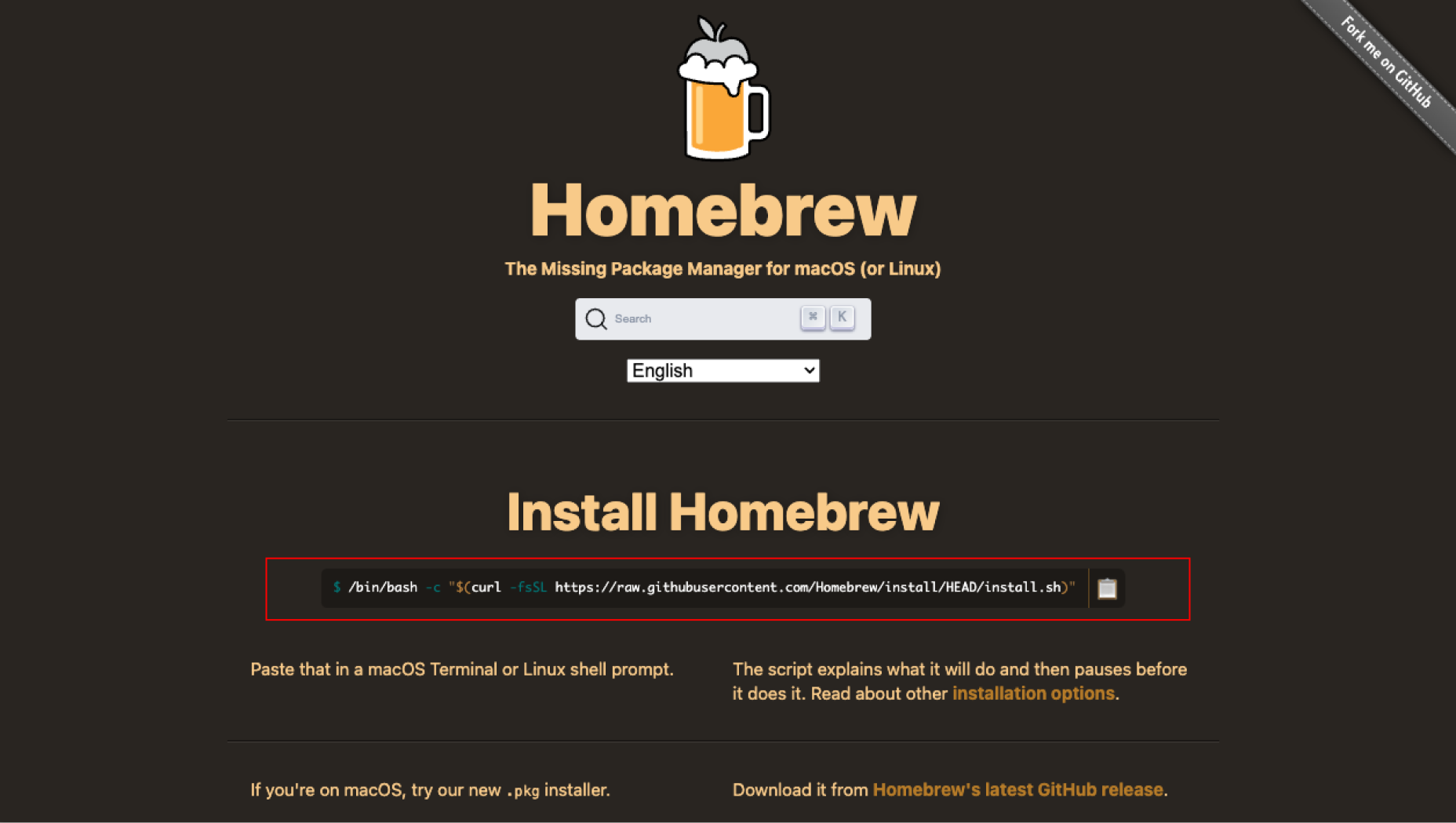 安裝Homebrew